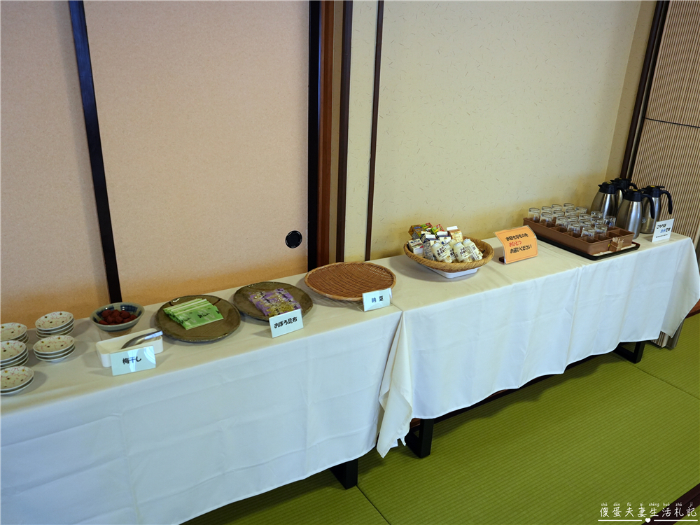 【日本岩手。住宿】『松川溫泉 峽雲莊 / Matsukawa Onsen Kyounso』漫步雪國秘境!享受靜謐的混浴秘湯~ @傻蛋夫妻生活札記 【日本岩手。住宿】『松川溫泉 峽雲莊 / Matsukawa Onsen Kyounso』漫步雪國秘境!享受靜謐的混浴秘湯~ @傻蛋夫妻生活札記