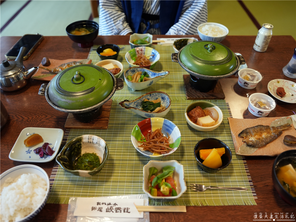 【日本岩手。住宿】『松川溫泉 峽雲莊 / Matsukawa Onsen Kyounso』漫步雪國秘境!享受靜謐的混浴秘湯~ @傻蛋夫妻生活札記 【日本岩手。住宿】『松川溫泉 峽雲莊 / Matsukawa Onsen Kyounso』漫步雪國秘境!享受靜謐的混浴秘湯~ @傻蛋夫妻生活札記