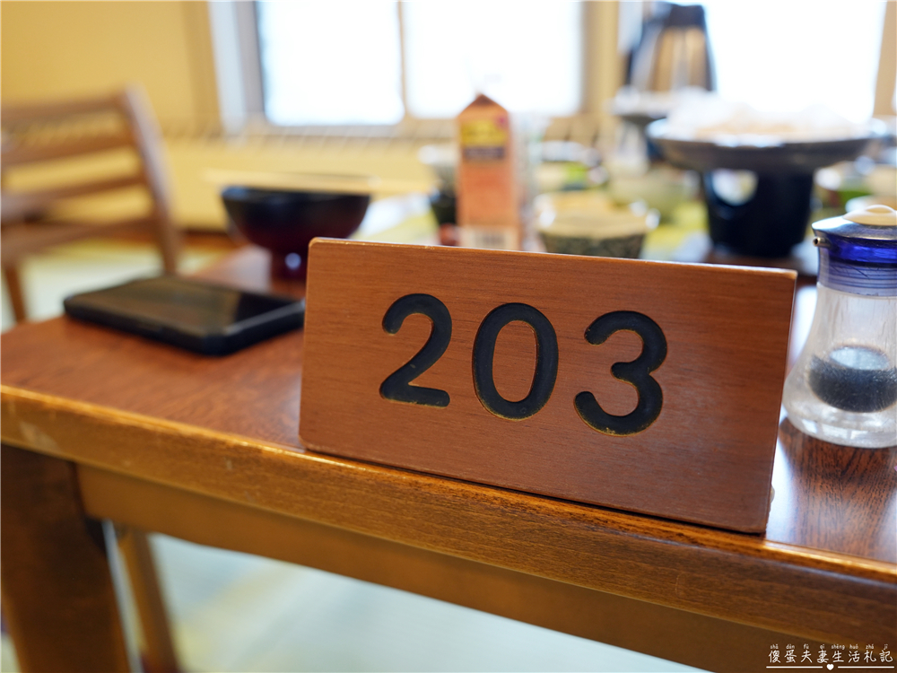 【日本岩手。住宿】『松川溫泉 峽雲莊 / Matsukawa Onsen Kyounso』漫步雪國秘境!享受靜謐的混浴秘湯~ @傻蛋夫妻生活札記 【日本岩手。住宿】『松川溫泉 峽雲莊 / Matsukawa Onsen Kyounso』漫步雪國秘境!享受靜謐的混浴秘湯~ @傻蛋夫妻生活札記