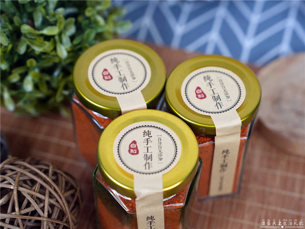 【宅配美食】『何姐手作』超香辣手工辣椒粉！神出鬼沒的手作小攤位~ @傻蛋夫妻生活札記
