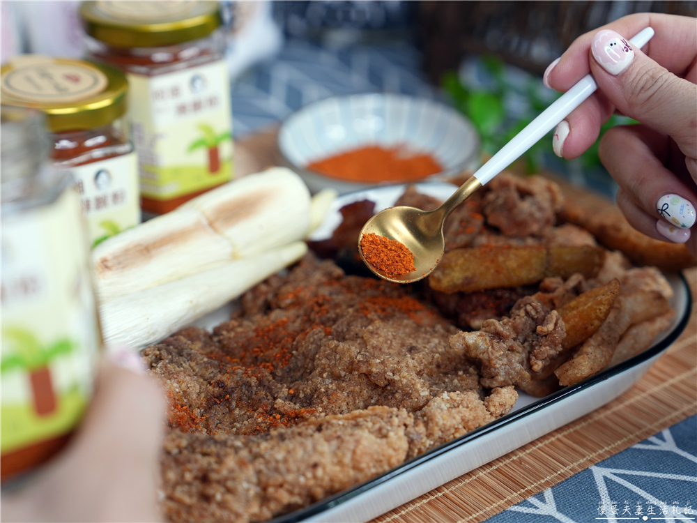 【宅配美食】『何姐手作』超香辣手工辣椒粉!神出鬼沒的手作小攤位~ @傻蛋夫妻生活札記 【宅配美食】『何姐手作』超香辣手工辣椒粉!神出鬼沒的手作小攤位~ @傻蛋夫妻生活札記