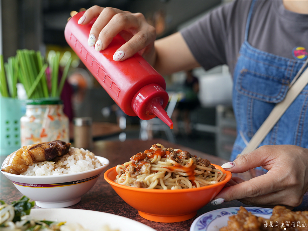 【台中北屯。美食】『航空站爌肉飯』肥嫩入味！台中老字號爌肉飯便當小吃店！ @傻蛋夫妻生活札記