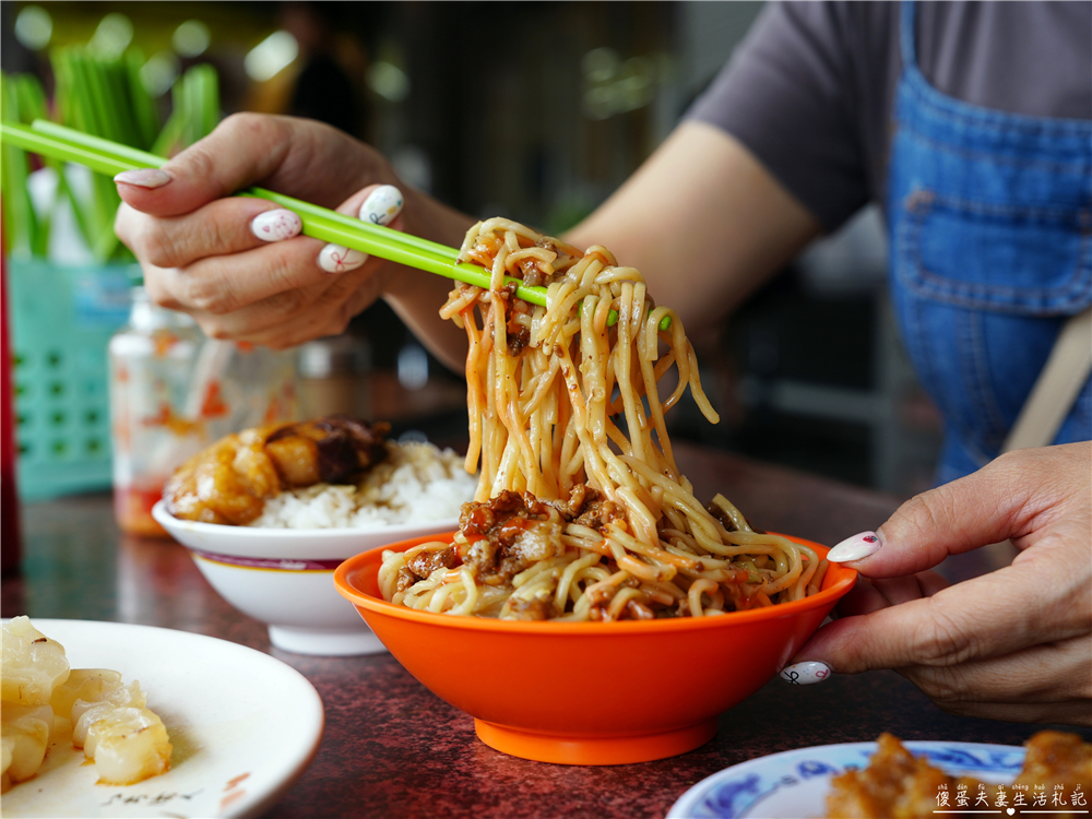 【台中北屯。美食】『航空站爌肉飯』肥嫩入味！台中老字號爌肉飯便當小吃店！ @傻蛋夫妻生活札記