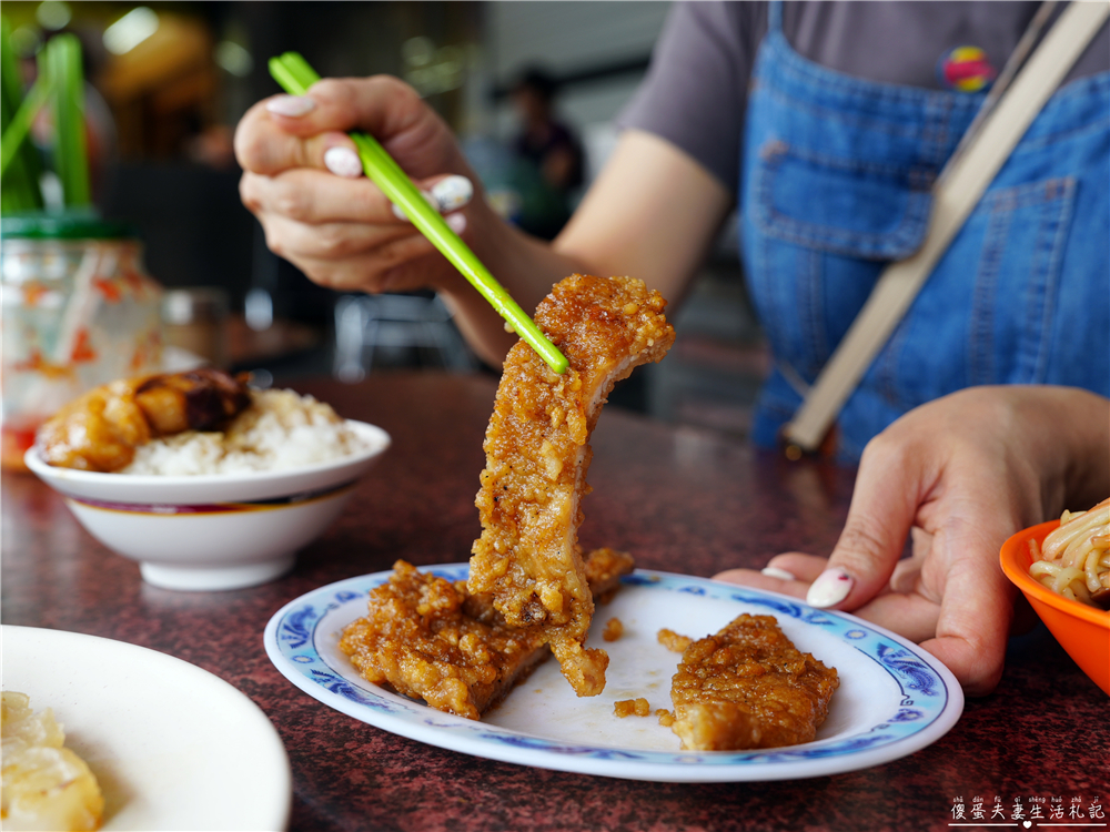 【台中北屯。美食】『航空站爌肉飯』肥嫩入味！台中老字號爌肉飯便當小吃店！ @傻蛋夫妻生活札記