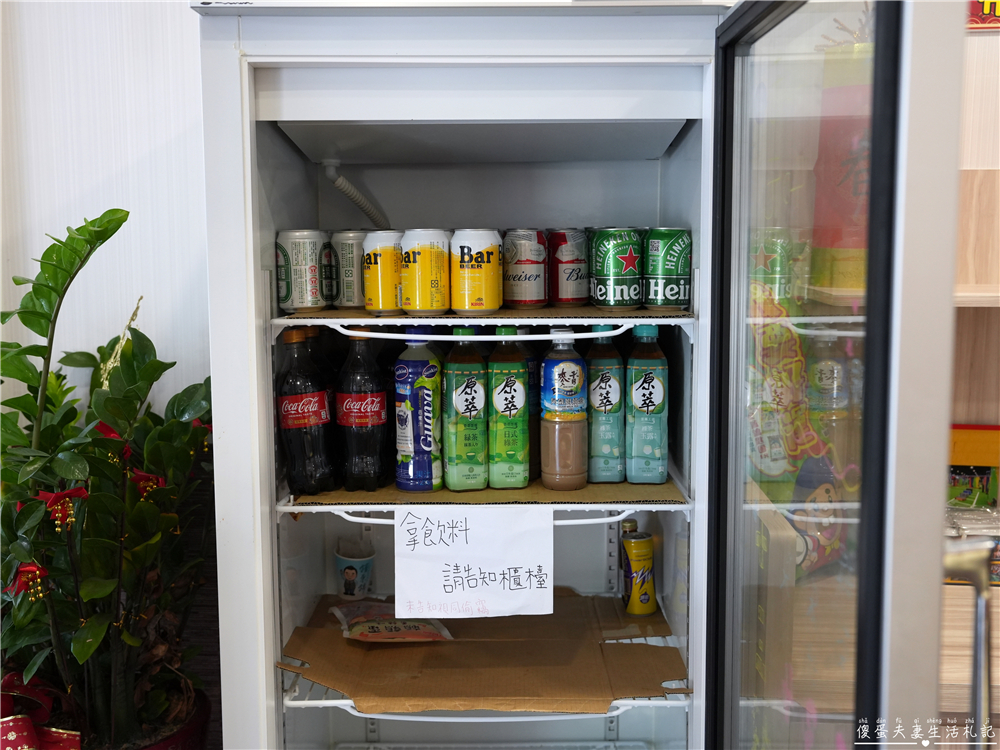 【苗栗竹南。美食】『十三棧麵食小館』宵夜場加開！博愛街上清爽的家常小吃~ @傻蛋夫妻生活札記