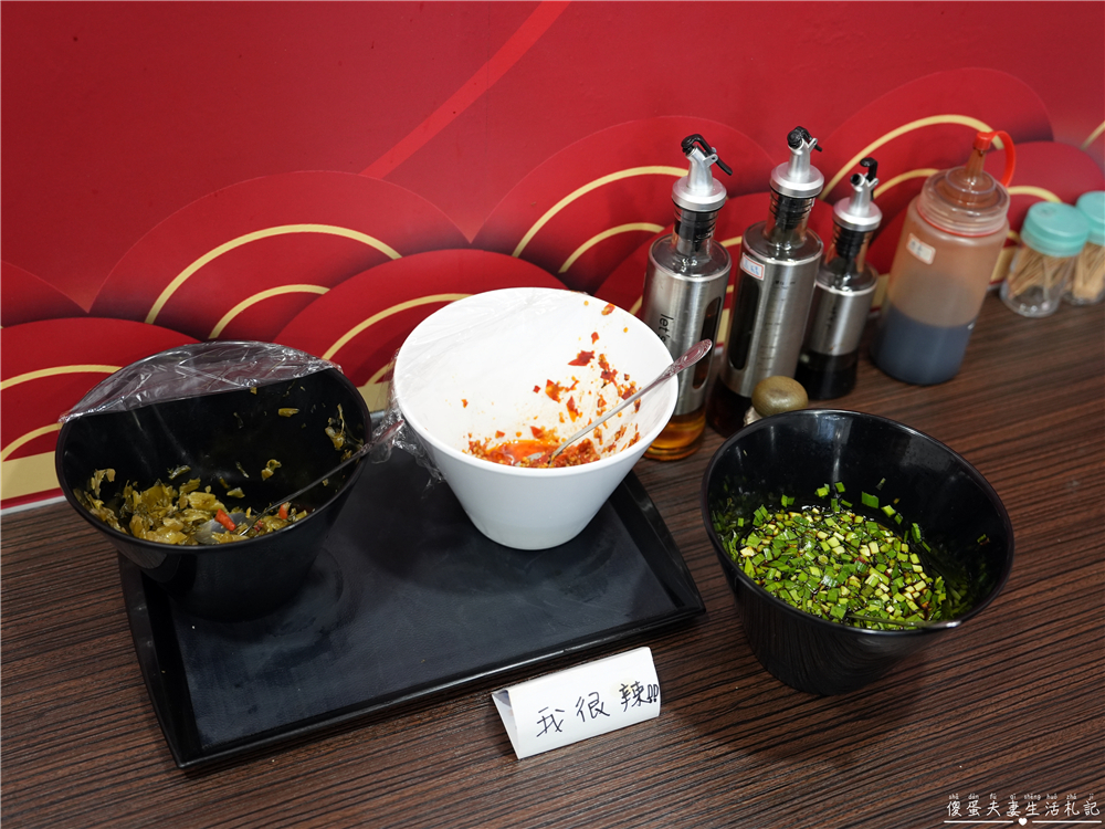 【苗栗竹南。美食】『十三棧麵食小館』宵夜場加開！博愛街上清爽的家常小吃~ @傻蛋夫妻生活札記