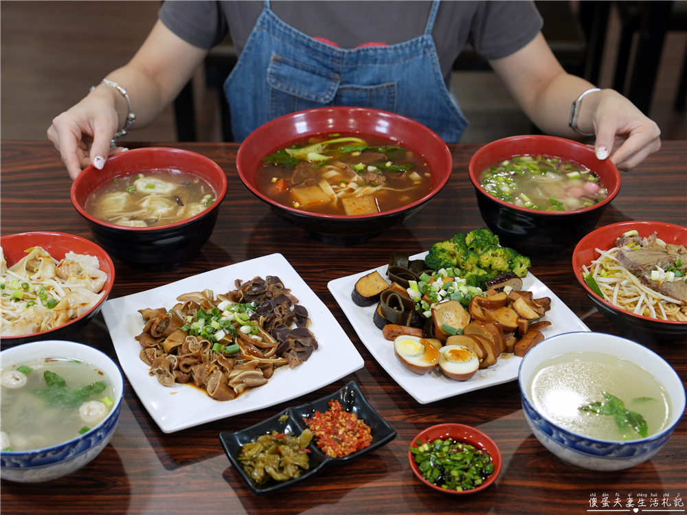 【苗栗竹南。美食】『十三棧麵食小館』宵夜場加開！博愛街上清爽的家常小吃~ @傻蛋夫妻生活札記