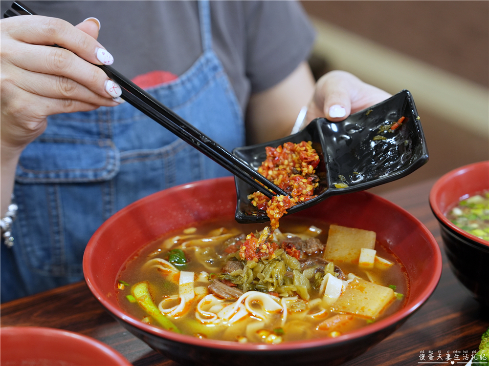 【苗栗竹南。美食】『十三棧麵食小館』宵夜場加開！博愛街上清爽的家常小吃~ @傻蛋夫妻生活札記