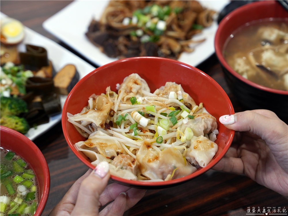 【苗栗竹南。美食】『十三棧麵食小館』宵夜場加開！博愛街上清爽的家常小吃~ @傻蛋夫妻生活札記