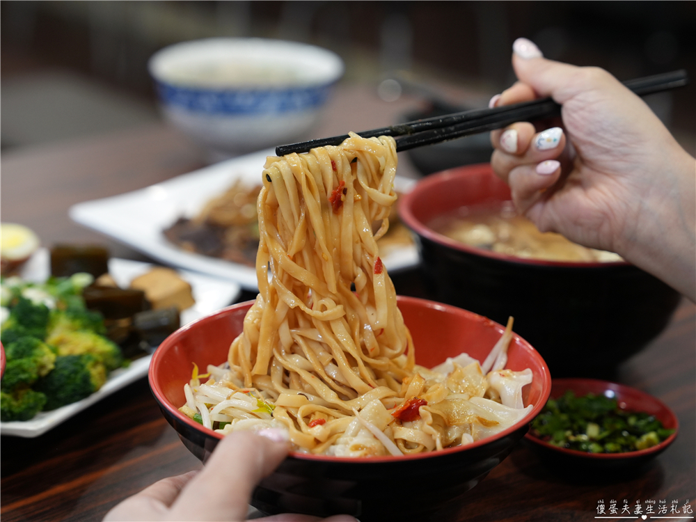 【苗栗竹南。美食】『十三棧麵食小館』宵夜場加開！博愛街上清爽的家常小吃~ @傻蛋夫妻生活札記