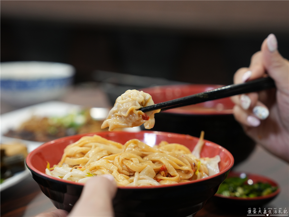 【苗栗竹南。美食】『十三棧麵食小館』宵夜場加開！博愛街上清爽的家常小吃~ @傻蛋夫妻生活札記