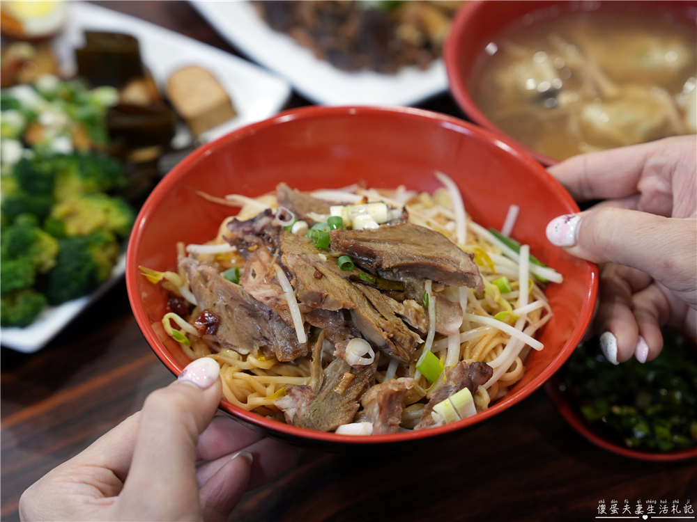 【苗栗竹南。美食】『十三棧麵食小館』宵夜場加開！博愛街上清爽的家常小吃~ @傻蛋夫妻生活札記