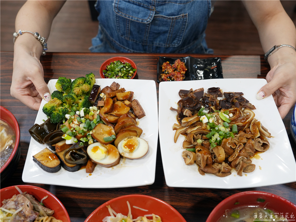 【苗栗竹南。美食】『十三棧麵食小館』宵夜場加開！博愛街上清爽的家常小吃~ @傻蛋夫妻生活札記