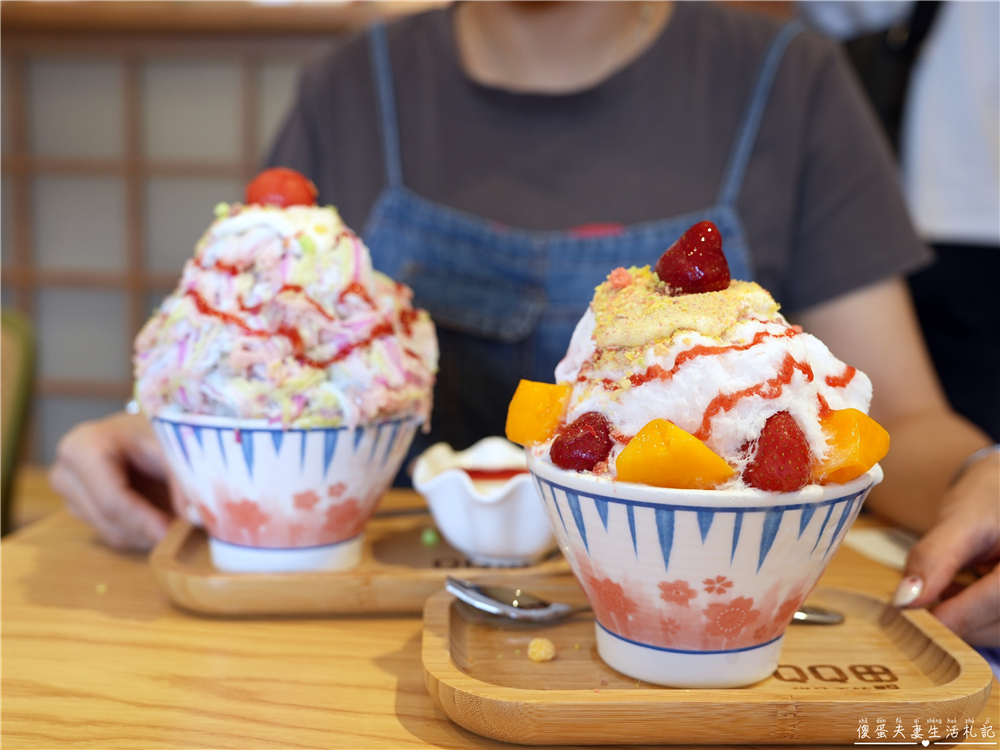 【苗栗竹南。美食】『QQ田甜品工坊-竹南延平店』幸福感爆澎！配色超夢幻的甜蜜雪花冰~ @傻蛋夫妻生活札記