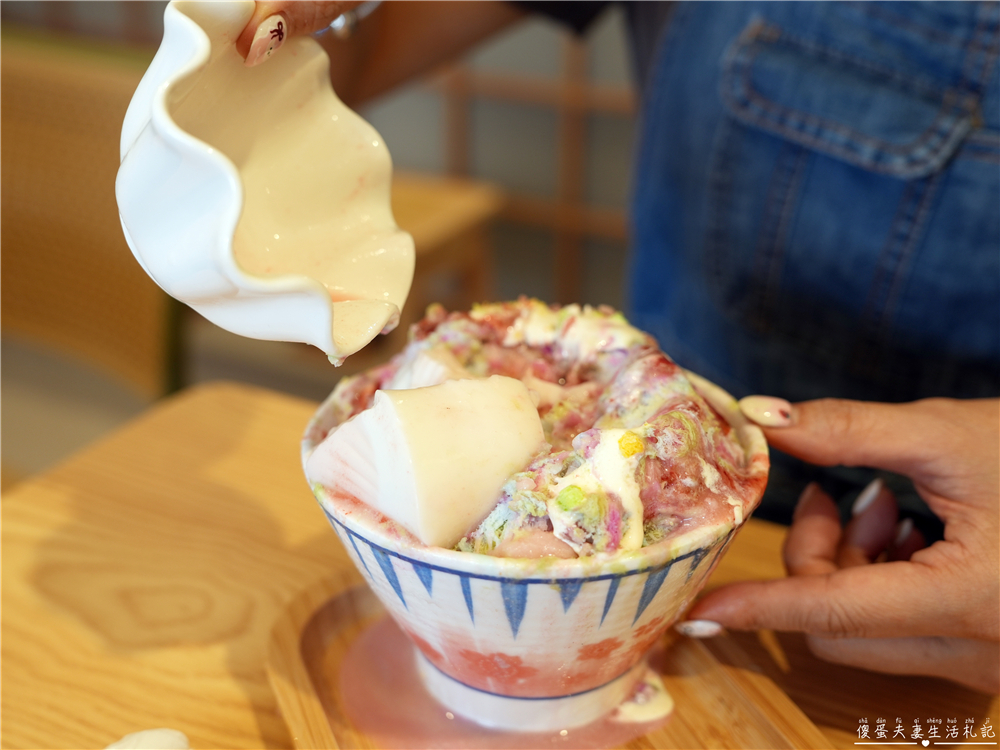 【苗栗竹南。美食】『QQ田甜品工坊-竹南延平店』幸福感爆澎！配色超夢幻的甜蜜雪花冰~ @傻蛋夫妻生活札記