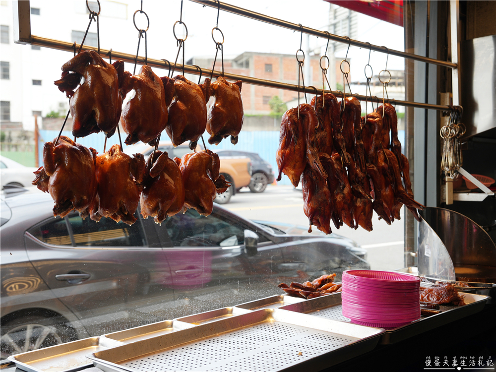 【苗栗頭份。美食】『君首櫻桃鴨創意料理』經典一鴨四吃！片皮鴨、XO醬炒鴨架、皮蛋鴨架粥、窩窩頭炒鴨鬆一次滿足！ @傻蛋夫妻生活札記