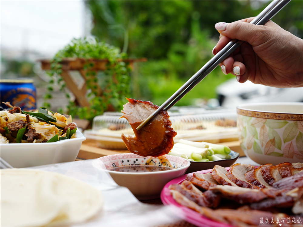 【苗栗頭份。美食】『君首櫻桃鴨創意料理』經典一鴨四吃！片皮鴨、XO醬炒鴨架、皮蛋鴨架粥、窩窩頭炒鴨鬆一次滿足！ @傻蛋夫妻生活札記