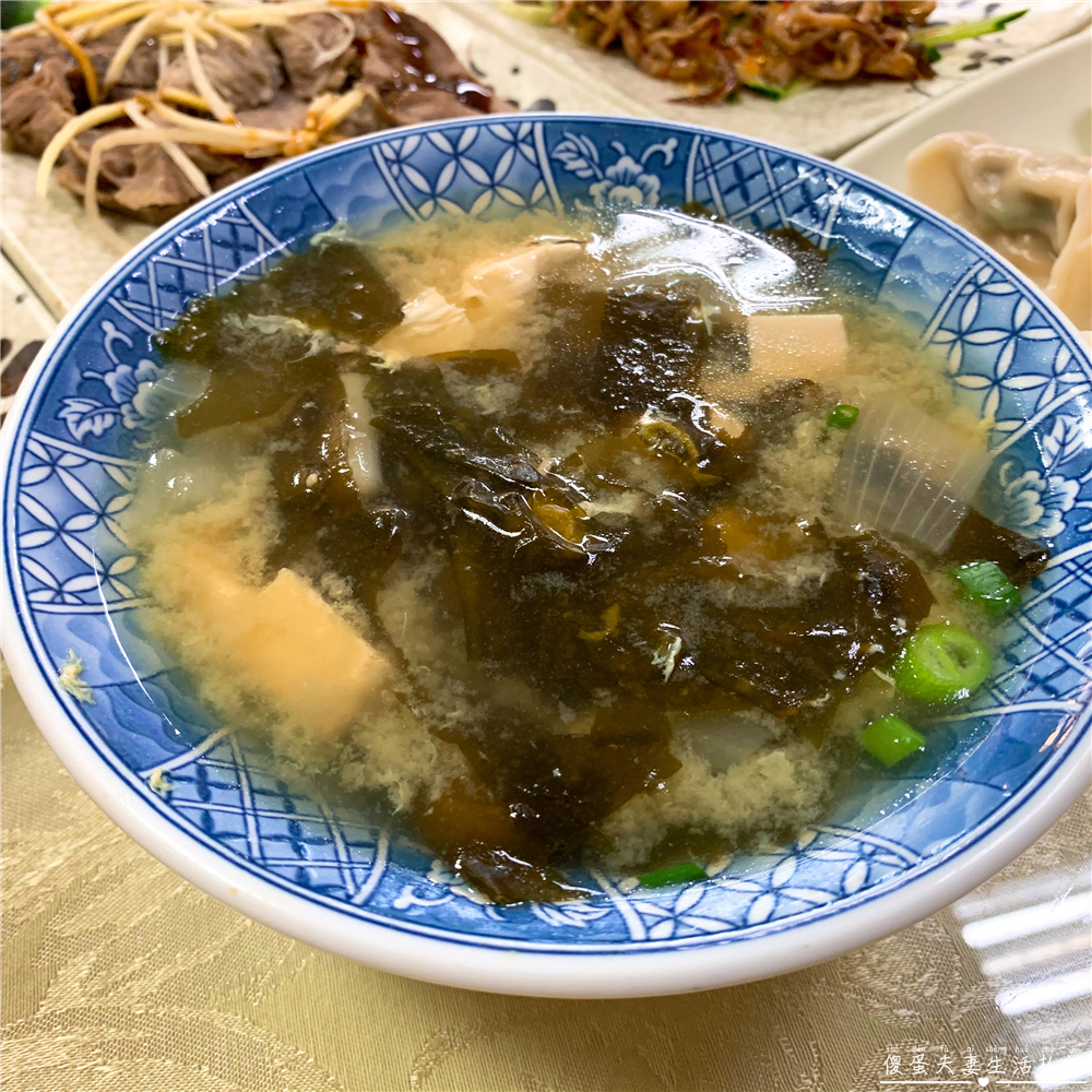 【苗栗市美食】『天涯海餃』特色四季豆煎餃！多樣化涼拌小菜與美味餐點！ @傻蛋夫妻生活札記
