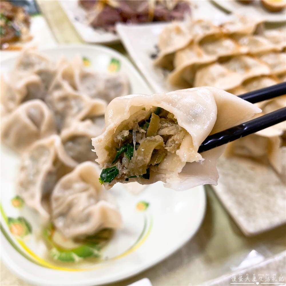 【苗栗市美食】『天涯海餃』特色四季豆煎餃！多樣化涼拌小菜與美味餐點！ @傻蛋夫妻生活札記