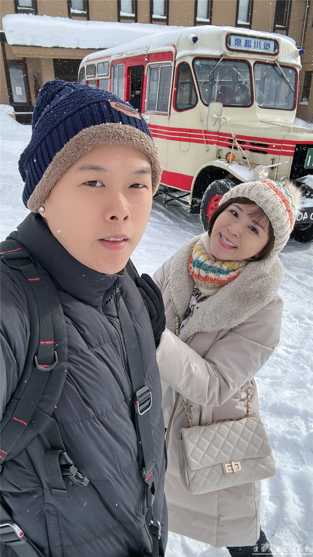 【日本岩手。住宿】『松川溫泉 峽雲莊 / Matsukawa Onsen Kyounso』漫步雪國秘境!享受靜謐的混浴秘湯~ @傻蛋夫妻生活札記 【日本岩手。住宿】『松川溫泉 峽雲莊 / Matsukawa Onsen Kyounso』漫步雪國秘境!享受靜謐的混浴秘湯~ @傻蛋夫妻生活札記