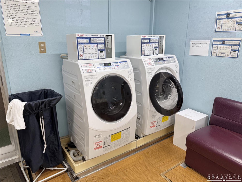 【日本東京。住宿】『ホテル丸谷 / Hotel Marutani』懷舊日式旅館！近車站、還有大浴場超放鬆~~ @傻蛋夫妻生活札記