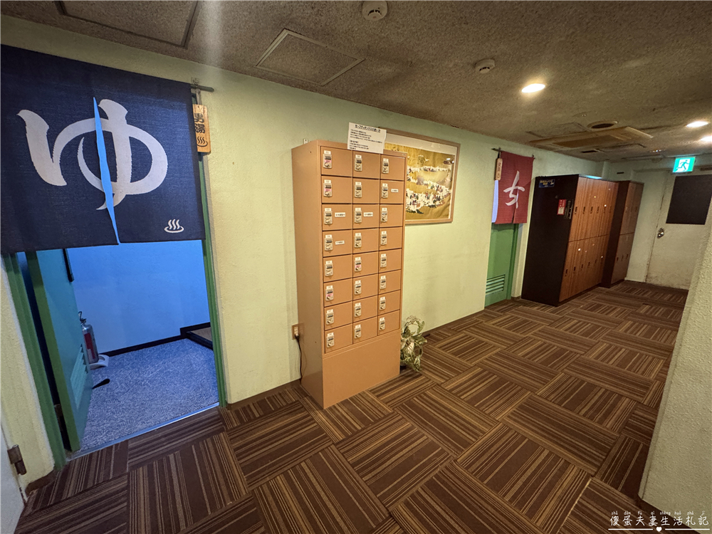 【日本東京。住宿】『ホテル丸谷 / Hotel Marutani』懷舊日式旅館！近車站、還有大浴場超放鬆~~ @傻蛋夫妻生活札記