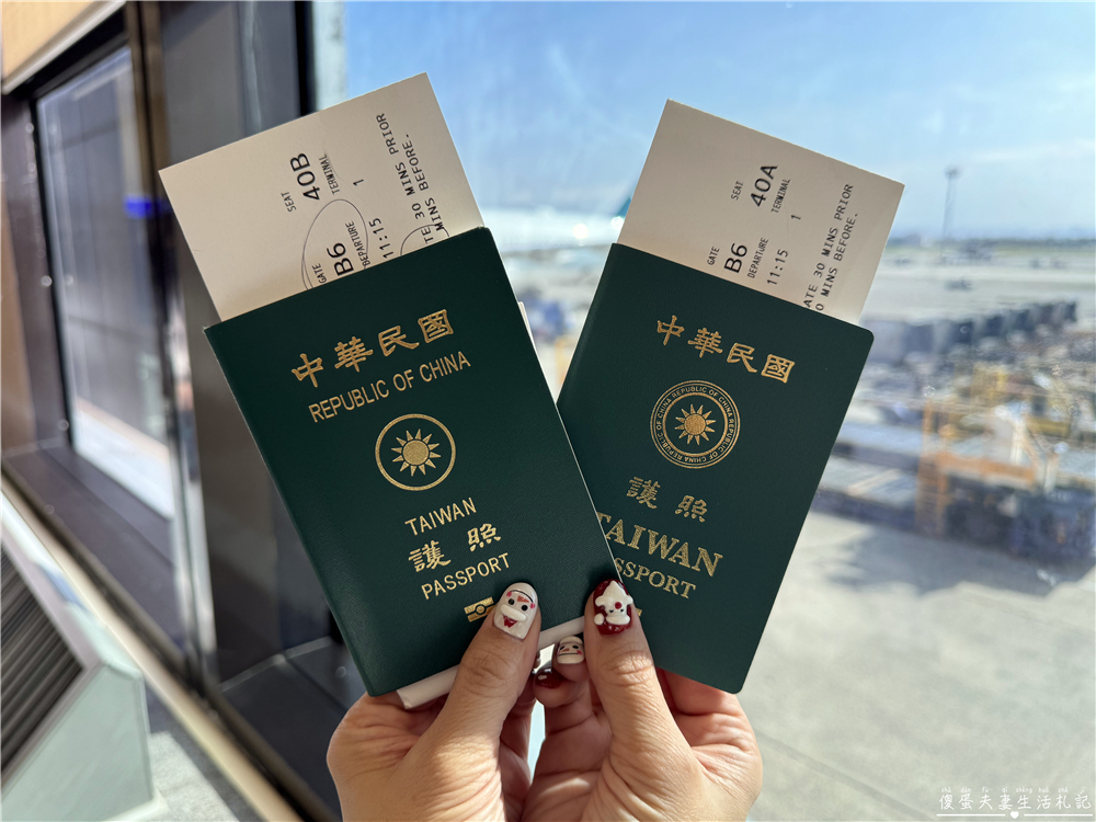 【日本關西+中部】『13天自由行全紀錄』關西、中部地區自由行，行程、戰利品推薦！大阪、京都、名古屋、岐阜好吃好玩的全記錄！ @傻蛋夫妻生活札記