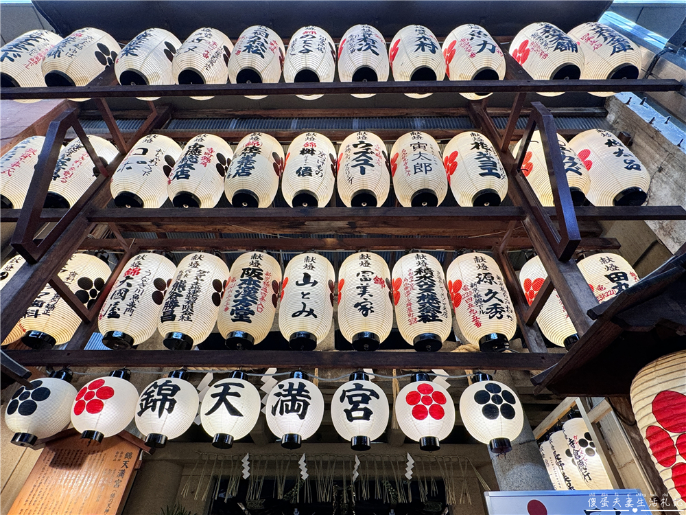 【日本關西+中部】『13天自由行全紀錄』關西、中部地區自由行，行程、戰利品推薦！大阪、京都、名古屋、岐阜好吃好玩的全記錄！ @傻蛋夫妻生活札記