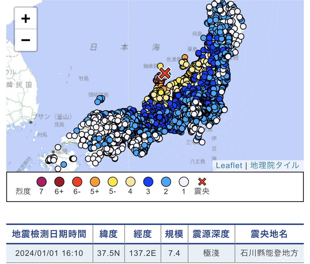 【日本關西+中部】『13天自由行全紀錄』關西、中部地區自由行，行程、戰利品推薦！大阪、京都、名古屋、岐阜好吃好玩的全記錄！ @傻蛋夫妻生活札記
