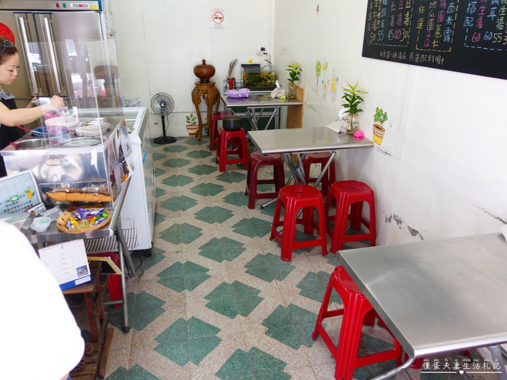 【苗栗市美食】『68花生仁湯』手工現煮!綿密軟嫩、清涼滑順的花生仁湯與冰糖銀耳! @傻蛋夫妻生活札記 【苗栗市美食】『68花生仁湯』手工現煮!綿密軟嫩、清涼滑順的花生仁湯與冰糖銀耳! @傻蛋夫妻生活札記