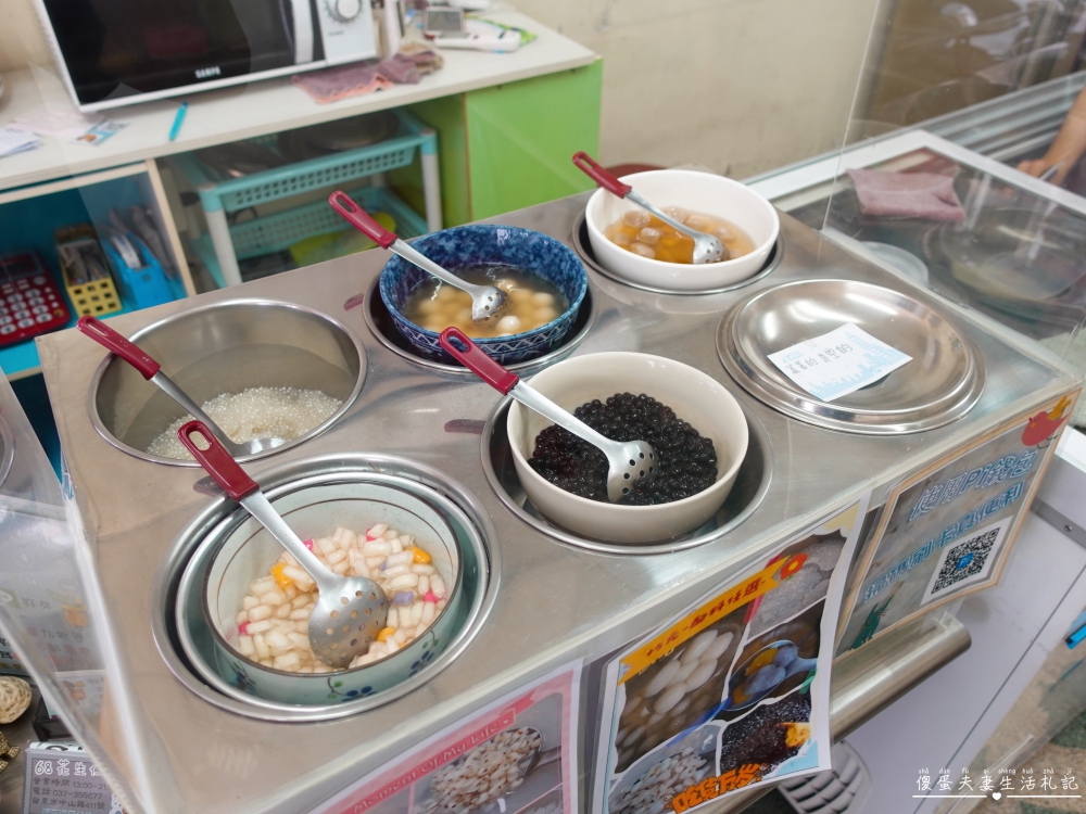 【苗栗市美食】『68花生仁湯』手工現煮！綿密軟嫩、清涼滑順的花生仁湯與冰糖銀耳！ @傻蛋夫妻生活札記