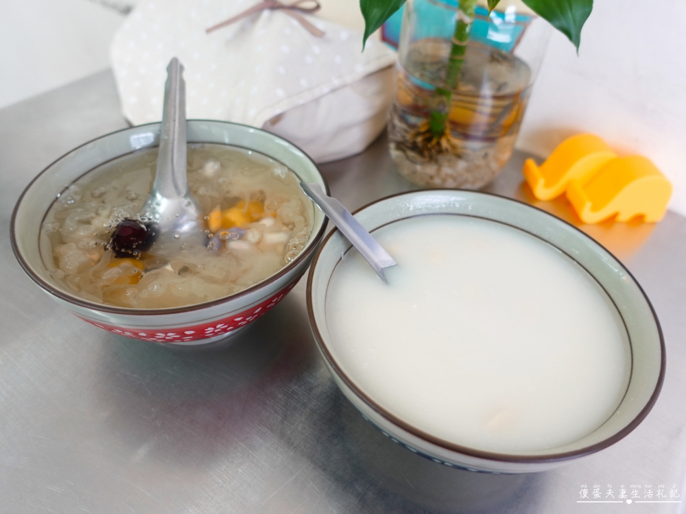【苗栗市美食】『68花生仁湯』手工現煮！綿密軟嫩、清涼滑順的花生仁湯與冰糖銀耳！ @傻蛋夫妻生活札記