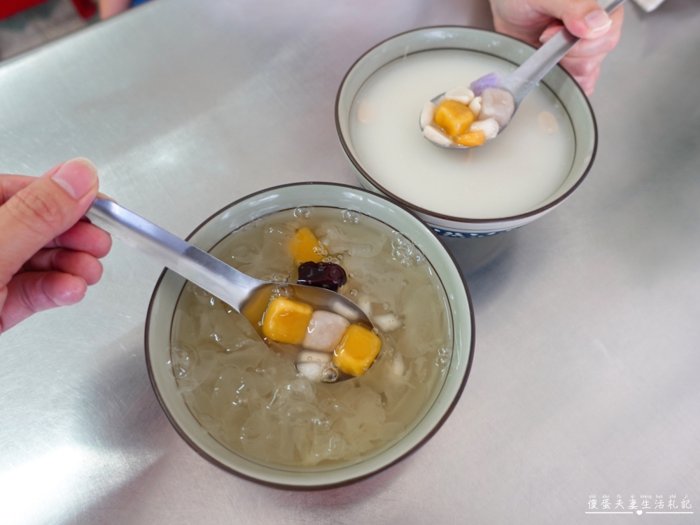 【苗栗市美食】『68花生仁湯』手工現煮!綿密軟嫩、清涼滑順的花生仁湯與冰糖銀耳! @傻蛋夫妻生活札記 【苗栗市美食】『68花生仁湯』手工現煮!綿密軟嫩、清涼滑順的花生仁湯與冰糖銀耳! @傻蛋夫妻生活札記