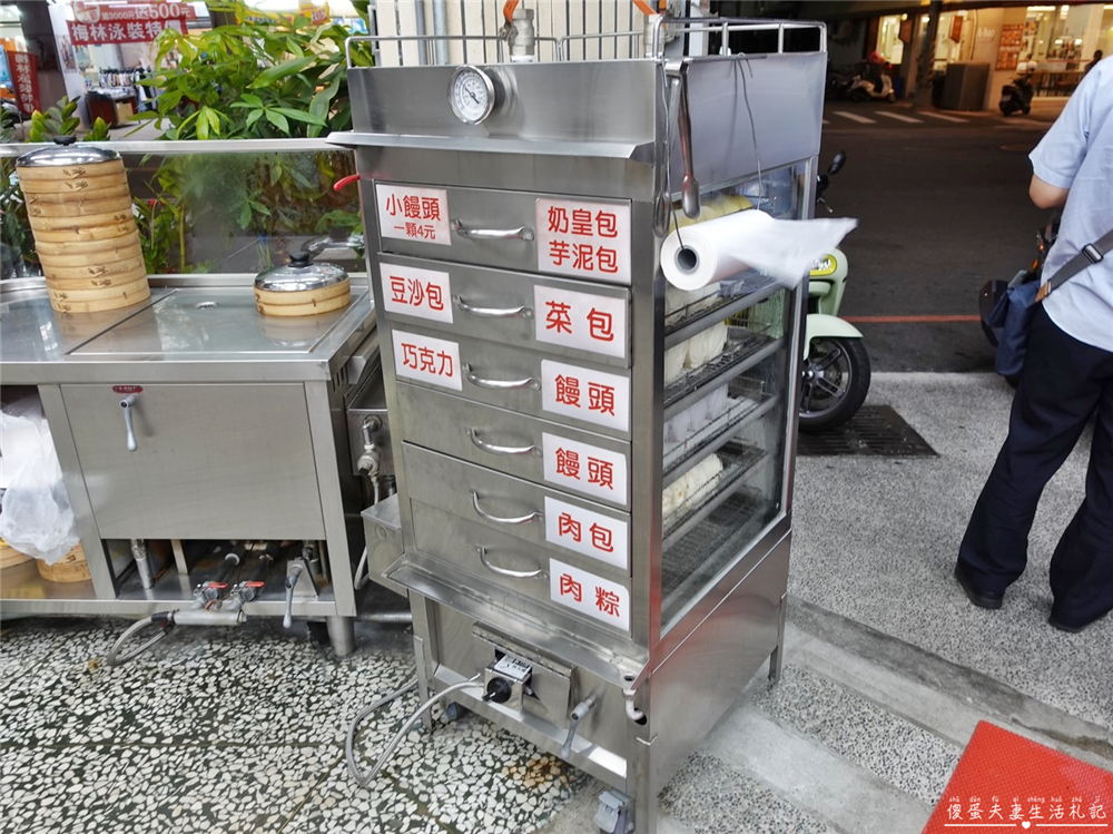 【台中北屯美食】『永和四海豆漿大王-東山店』早餐、宵夜就決定是你了！狂推超好吃豬排生菜蛋燒餅！ @傻蛋夫妻生活札記