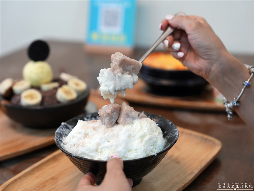 【苗栗竹南。美食】『夏綠蒂雪花冰』口味多元豐富！竹南運動公園旁的老字號雪花冰！ @傻蛋夫妻生活札記