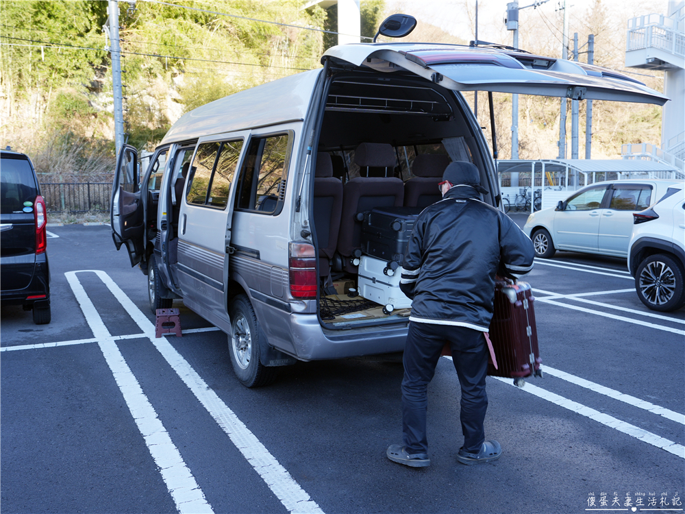 【日本群馬。住宿】『川中温泉 かど半旅館』日本三大美人湯之一的昭和秘湯體驗！ @傻蛋夫妻生活札記