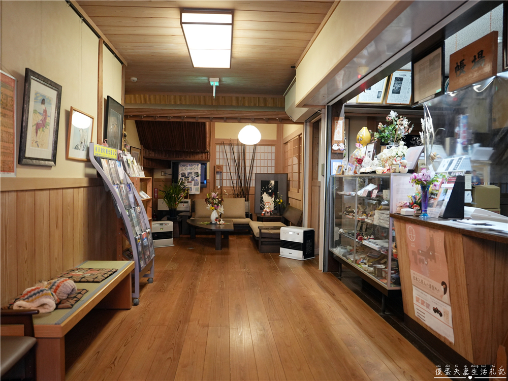 【日本群馬。住宿】『川中温泉 かど半旅館』日本三大美人湯之一的昭和秘湯體驗！ @傻蛋夫妻生活札記