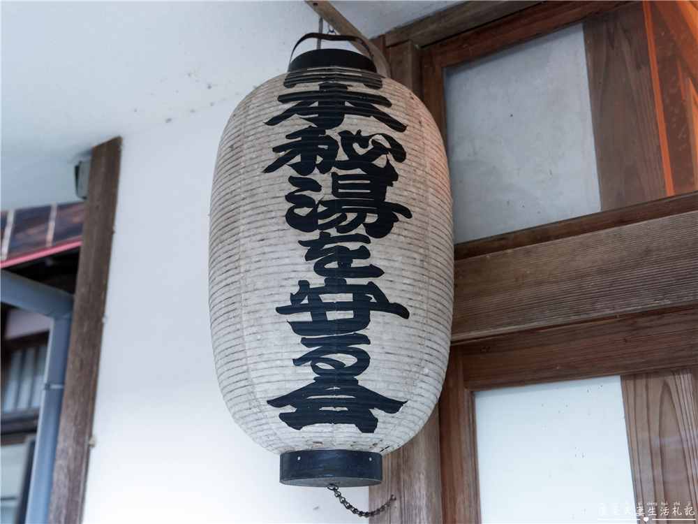 【日本群馬。住宿】『川中温泉 かど半旅館』日本三大美人湯之一的昭和秘湯體驗！ @傻蛋夫妻生活札記