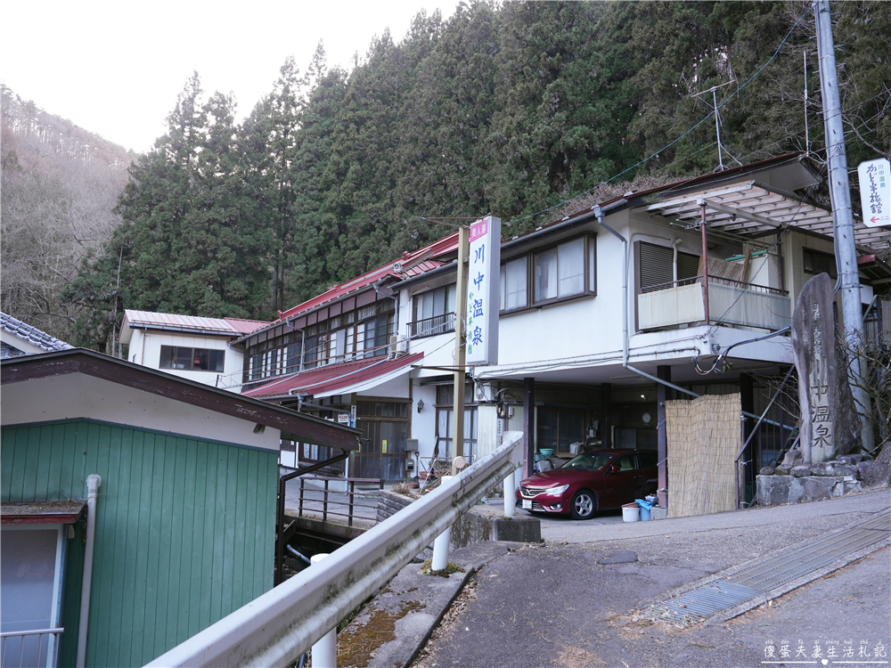 【日本群馬。住宿】『川中温泉 かど半旅館』日本三大美人湯之一的昭和秘湯體驗！ @傻蛋夫妻生活札記