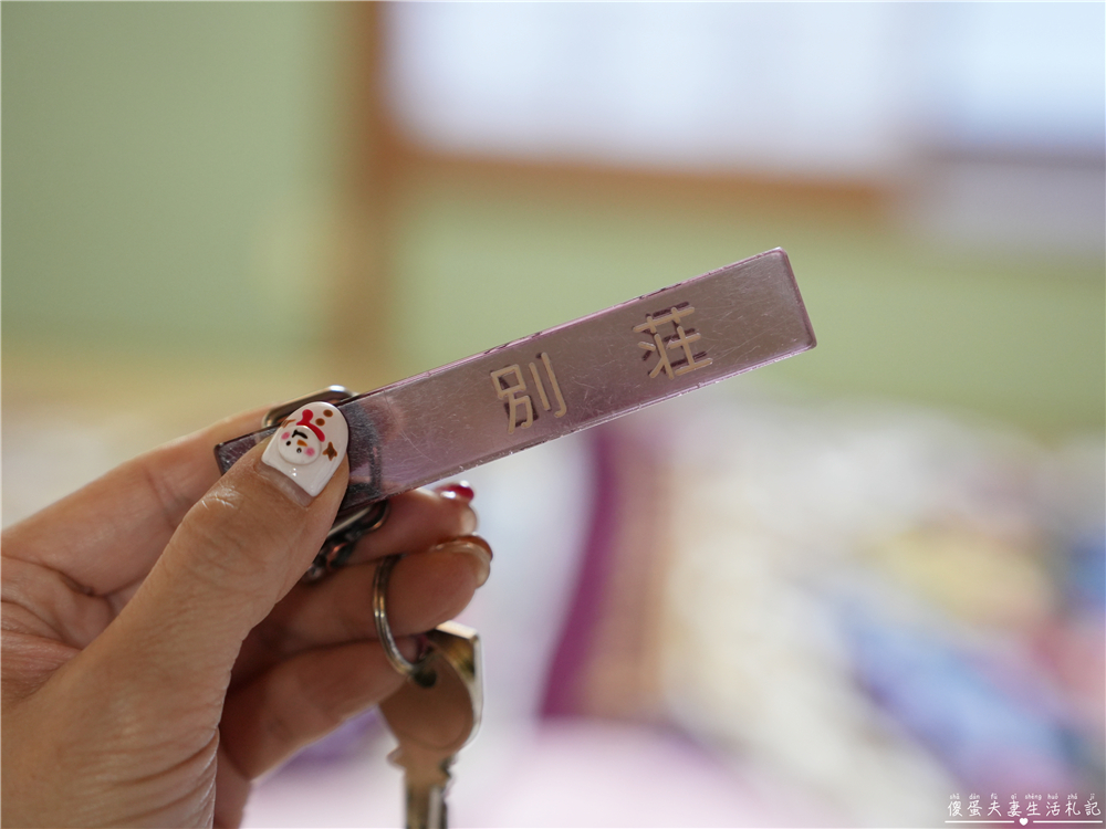 【日本群馬。住宿】『川中温泉 かど半旅館』日本三大美人湯之一的昭和秘湯體驗！ @傻蛋夫妻生活札記