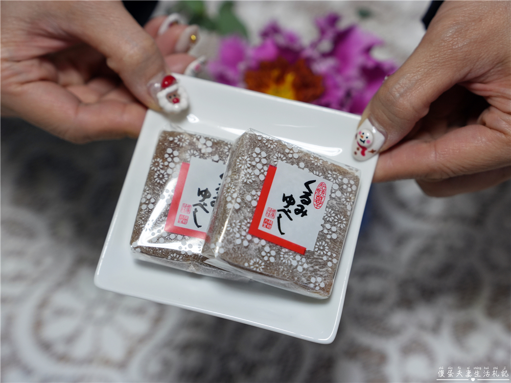 【日本群馬。住宿】『川中温泉 かど半旅館』日本三大美人湯之一的昭和秘湯體驗！ @傻蛋夫妻生活札記