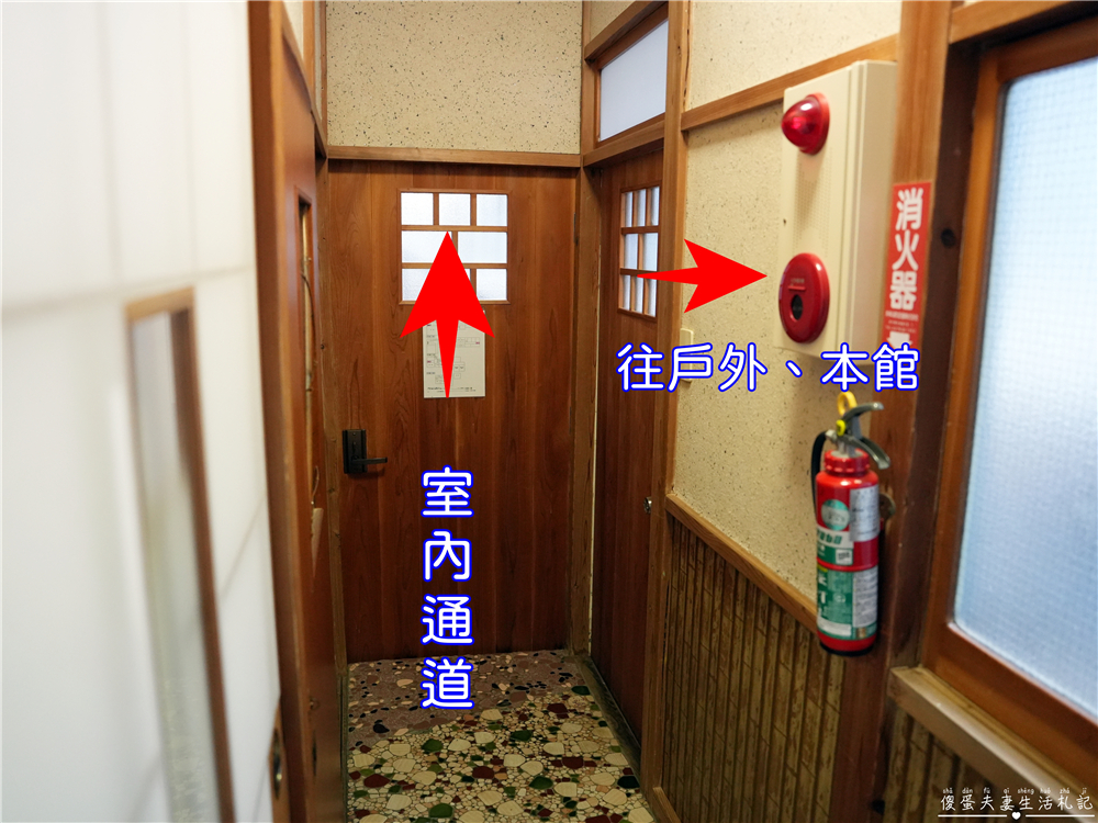 【日本群馬。住宿】『川中温泉 かど半旅館』日本三大美人湯之一的昭和秘湯體驗！ @傻蛋夫妻生活札記