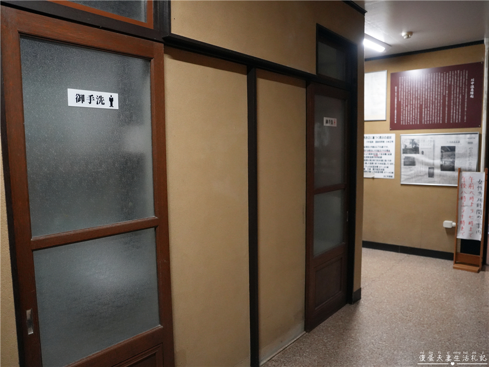 【日本群馬。住宿】『川中温泉 かど半旅館』日本三大美人湯之一的昭和秘湯體驗！ @傻蛋夫妻生活札記