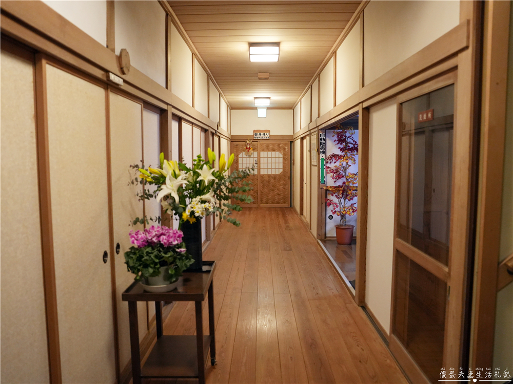 【日本群馬。住宿】『川中温泉 かど半旅館』日本三大美人湯之一的昭和秘湯體驗！ @傻蛋夫妻生活札記