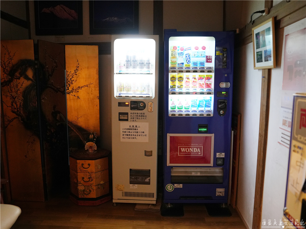 【日本群馬。住宿】『川中温泉 かど半旅館』日本三大美人湯之一的昭和秘湯體驗！ @傻蛋夫妻生活札記
