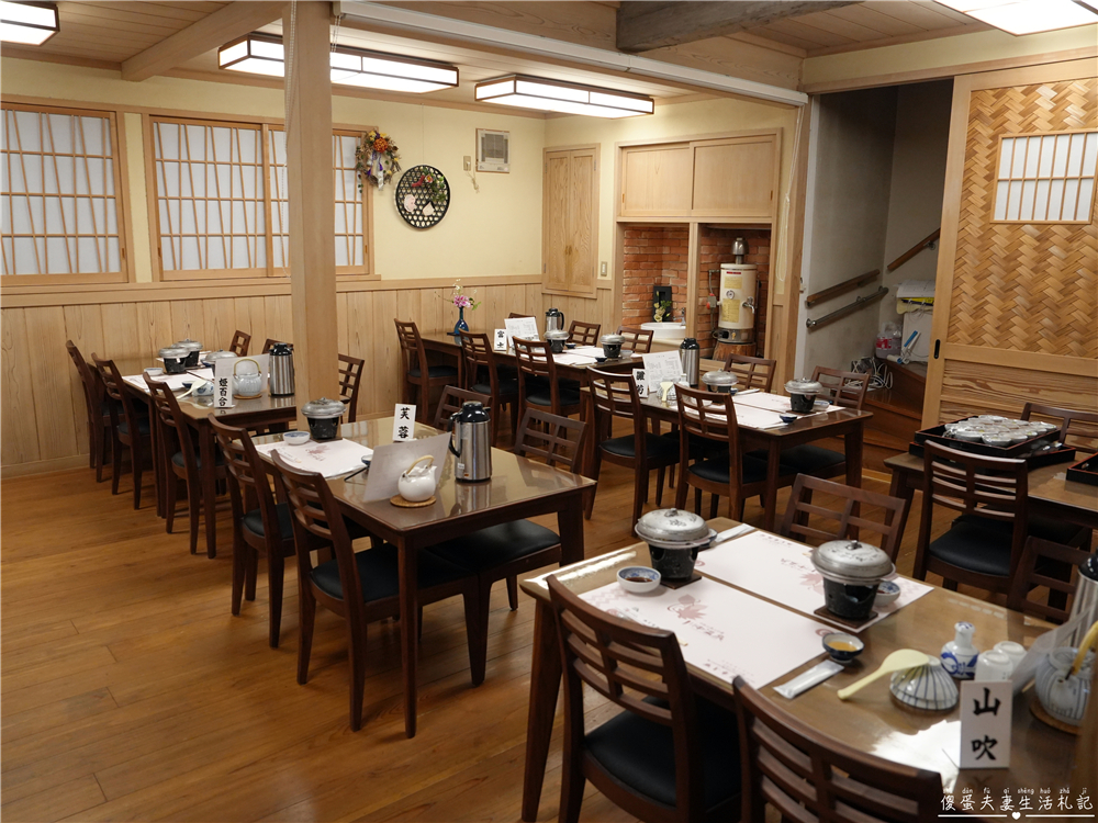 【日本群馬。住宿】『川中温泉 かど半旅館』日本三大美人湯之一的昭和秘湯體驗！ @傻蛋夫妻生活札記