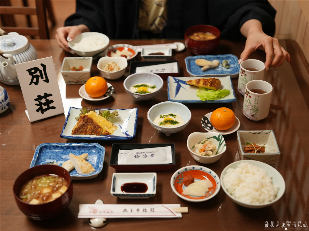 【日本群馬。住宿】『川中温泉 かど半旅館』日本三大美人湯之一的昭和秘湯體驗！ @傻蛋夫妻生活札記