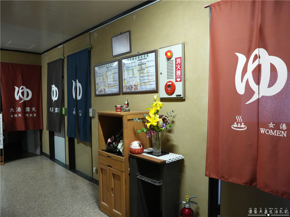 【日本群馬。住宿】『川中温泉 かど半旅館』日本三大美人湯之一的昭和秘湯體驗！ @傻蛋夫妻生活札記