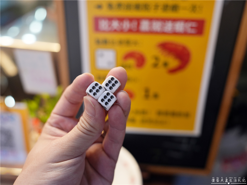 【台中北區。美食】『一口腸粉』現點現蒸！一中街口味多元的腸粉專賣小攤位~ @傻蛋夫妻生活札記