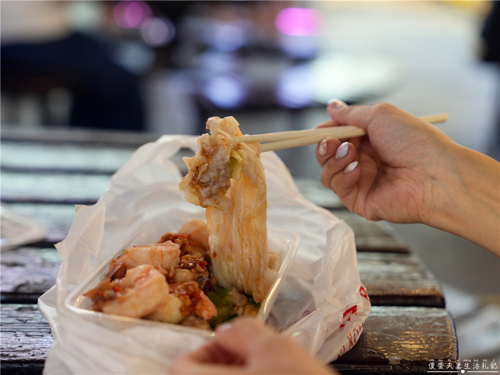 【台中北區。美食】『一口腸粉』現點現蒸！一中街口味多元的腸粉專賣小攤位~ @傻蛋夫妻生活札記